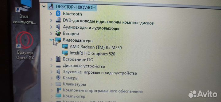 Ноутбук в хорошем состоянии Hp250g6