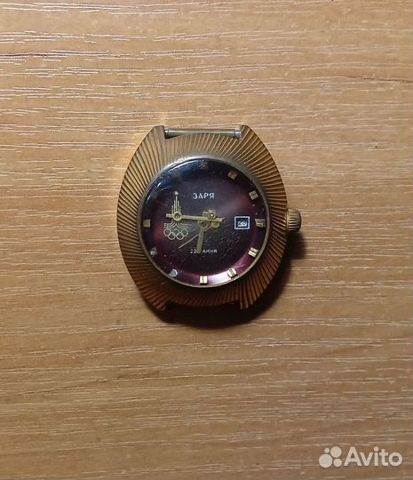 Наручные советские часы
