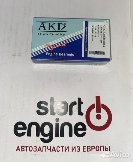 Вкладыши шатунные AKD A18XER STD