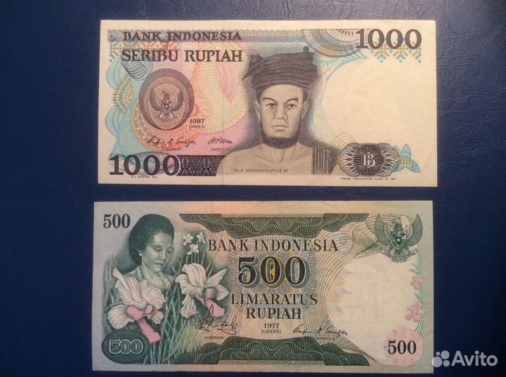 Банкноты Гамбии,2,Индонезии