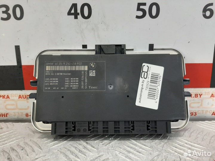 Блок управления светом для BMW X3 (F25)