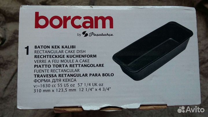 Форма для запекания из жаропрочного стекла новая