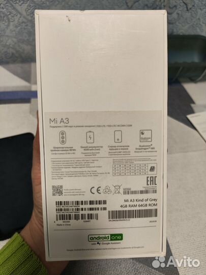 Xiaomi Mi A3, 4/64 ГБ