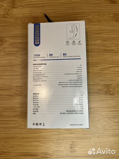 Гарнитура Bluetooth с микрофоном