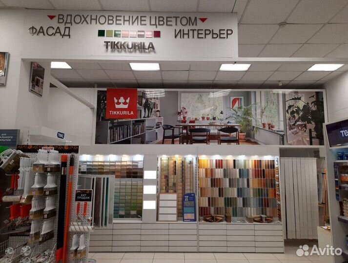 Краска для полов betolux floor A гл 0,9л