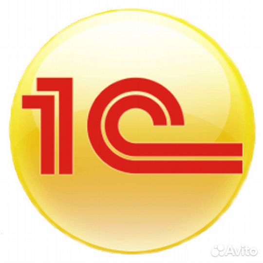 Услуги программиста 1с