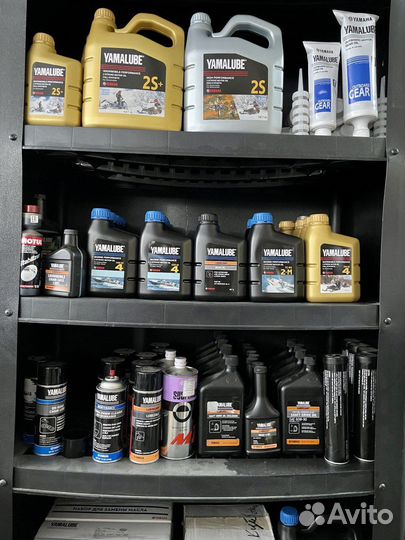 Запчасти для лодочных моторов