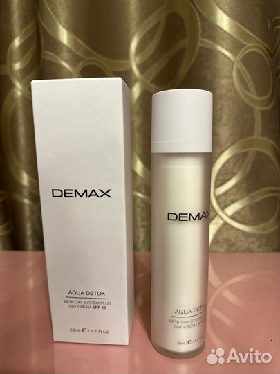 Продаю уход за кожей лица