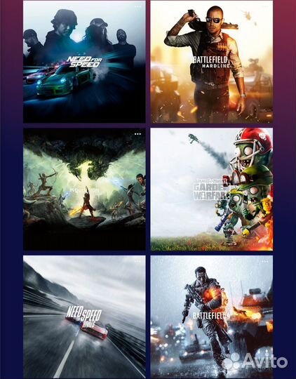 Рассрочка PS4 46+игр