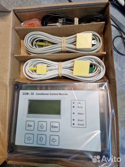 Устройство ротации кондиционеров CCM-33-0.0