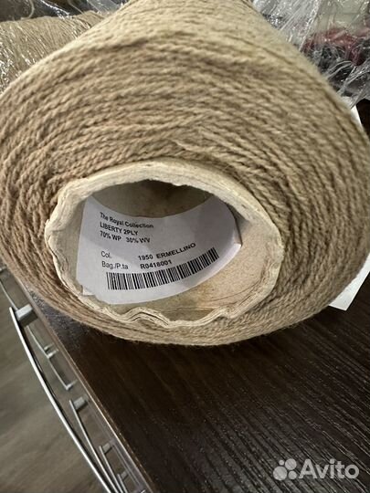 Итальянская бобинная пряжа альпака с мериносом