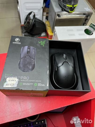 Игровая мышь Razer Viper V2 Pro