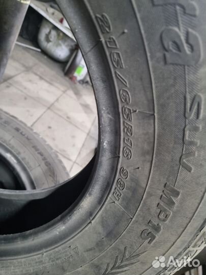 Maxxis MP-15 Pragmatra SUV 215/60 R16 98H