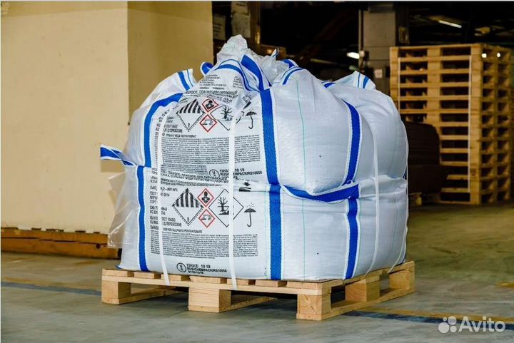 Продажа медного купороса