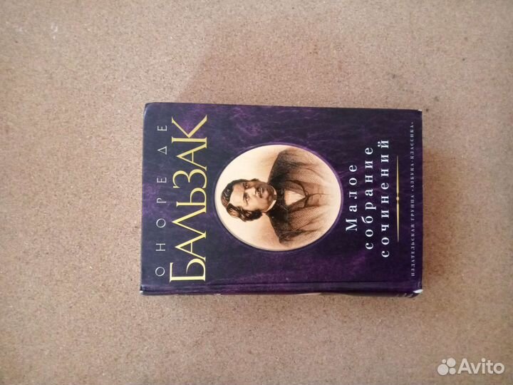 Книги издательство азбука