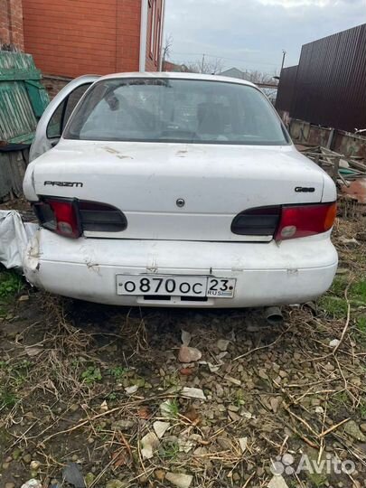 Двигатель 4 AFE