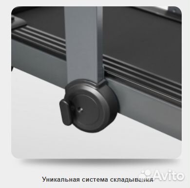 Oxygen T-compact B Беговая дорожка