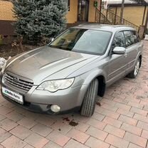 Subaru Outback 2.5 AT, 2007, 120 000 км, с пробегом, цена 890 000 руб.