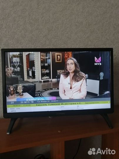 Телевизор Erisson 22