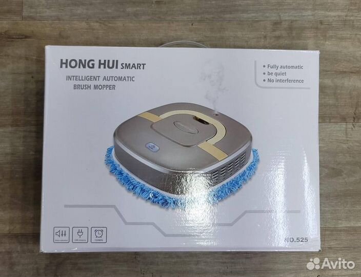 Робот полотер