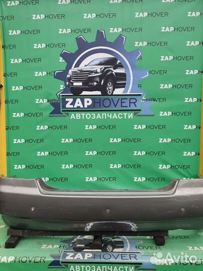 Бампер передний, задний б/у Chery Fora A21 Estina