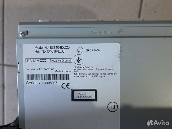 Магнитола штатная Prado 150 2017