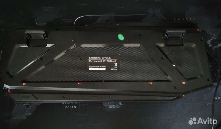 Игровая клавиатура