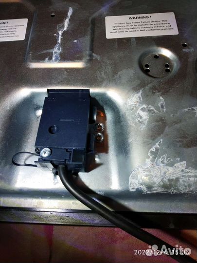 Газовая панель