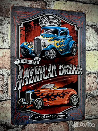 Декор на стену American Dream Арт 9167