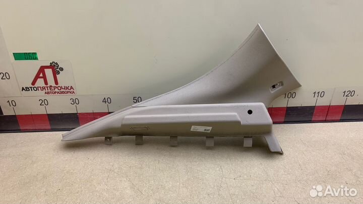 Обшивка стойки задней левой Опель Инсигния 1