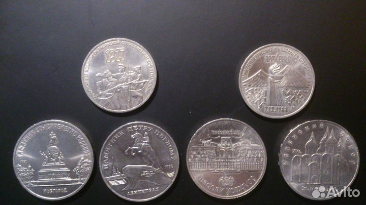 Юбилейка и «белая» погодовка СССР