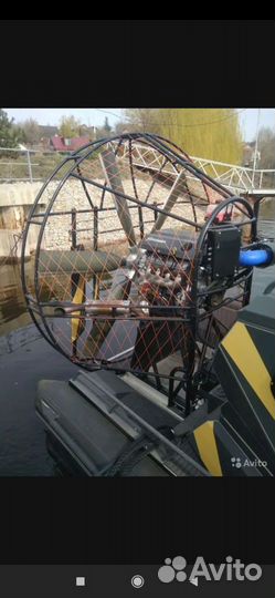 Новая Аэролодка север 750 К с доп.опциями