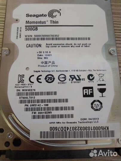 Жесткие диски HDD 2.5