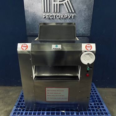 Тестораскаточная машина Hurakan HKN-DSH500