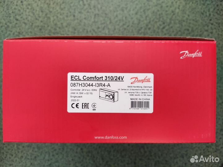 Электронный регулятор Danfoss ECL Comfort 310