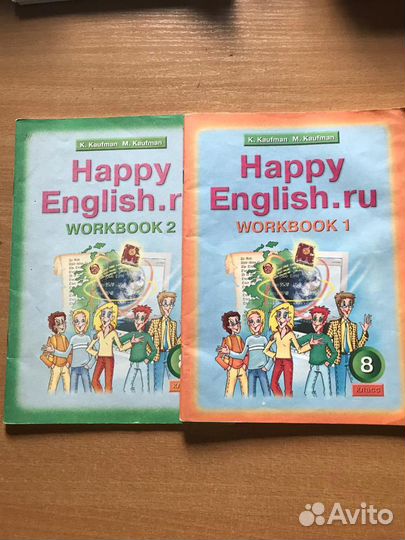 Много разных учебников по курсам английского языка