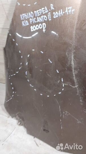 Крыло переднее правое Kia Picanto 2 С 2011 По 2017