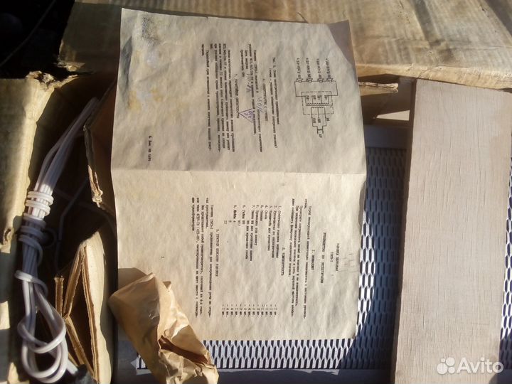 Колонки звуковые 15кв-1