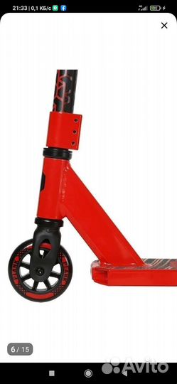 Трюковой самокат