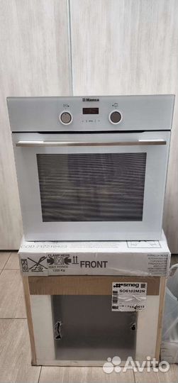 Духовой шкаф