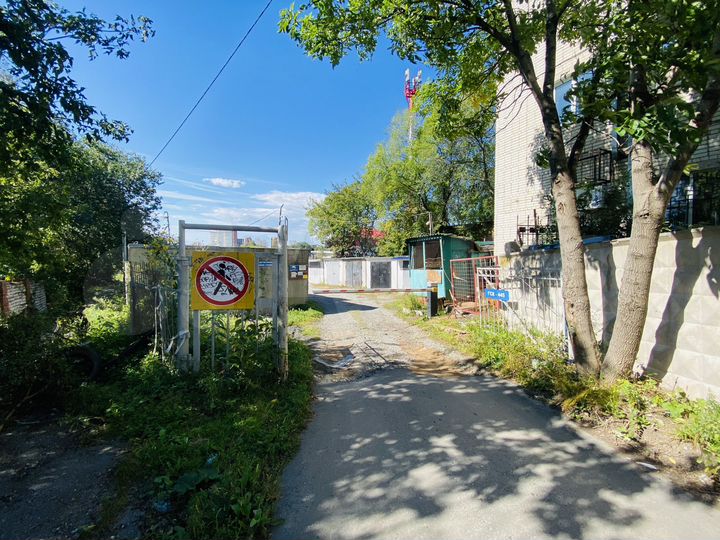 Гараж, 20 м²