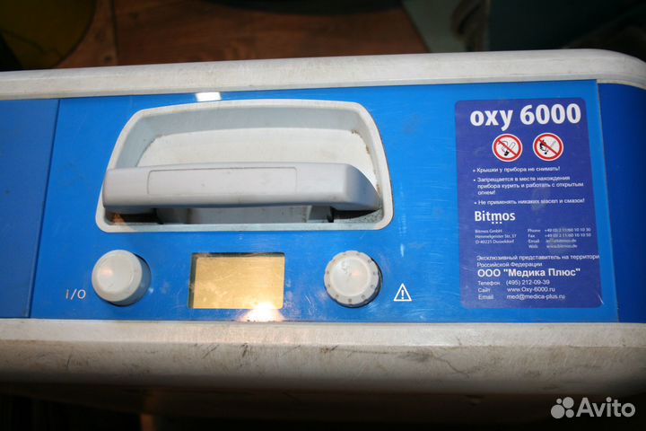 Запчасти Кислородный концентратор Bitmos oxy 6000