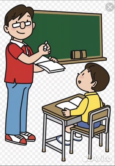 Репетитор по математике