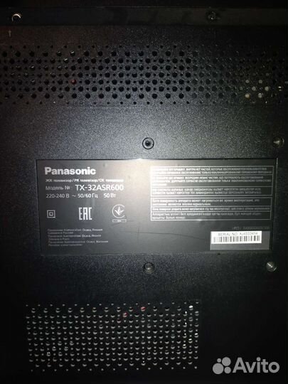 Телевизор на запчасти panasonic tx-32asr600