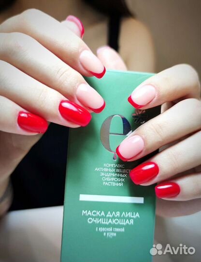 Маникюр, педикюр