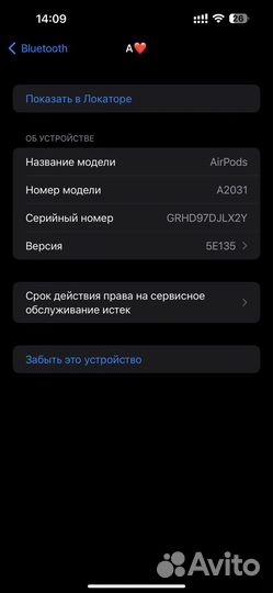 Наушники air pods 2 original