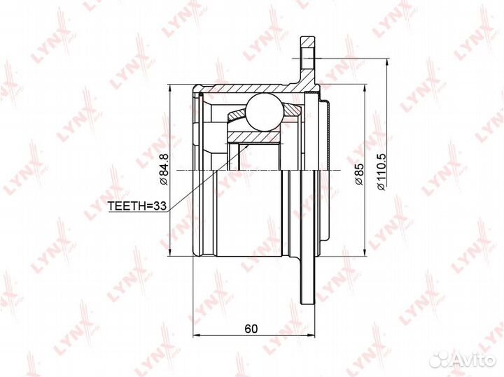 Шрус внутренний перед прав/лев
