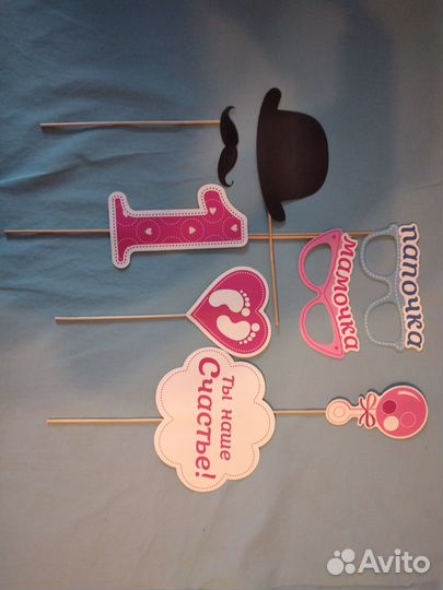 Фотобутафория на день рождения 1 год