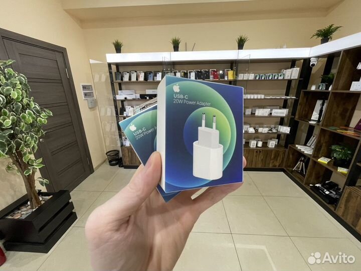 Быстрая зарядка iPhone 20W / блок 20W