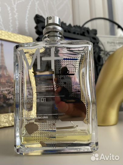 Escentric molecules 01 iris